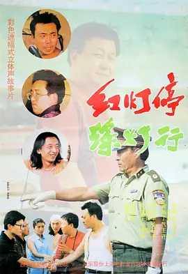 96精品专区国产在线观看高清