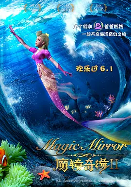 日本一区二区中文字幕