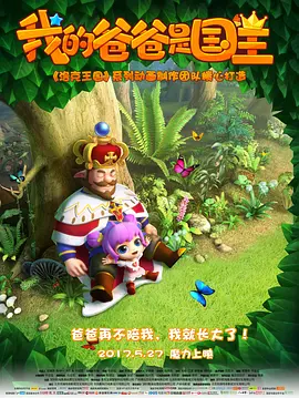 没有秘密