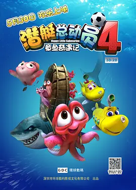 爱爱.com