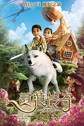 欧美精品久久久久久久免费观看