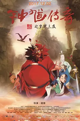 高h视频在线播放