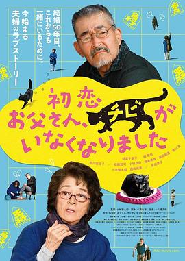 成年人免费看黄
