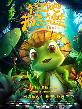 欧美色播播