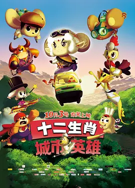 亚洲综合欧美精品电影
