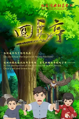 欧美自拍三区
