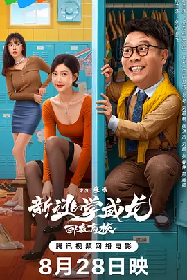 亚洲成人高清