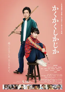 三区视频播放观看在线
