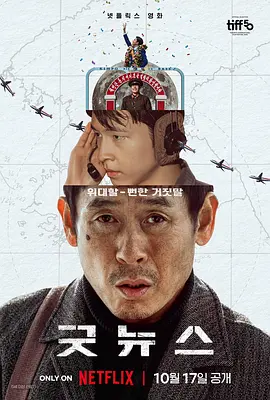 国产欧美日韩高清专区手机版