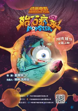 挪威的森林视频截了一段
