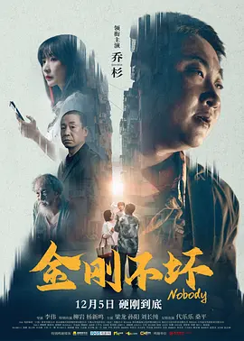 性国产日韩欧美一区二区在线