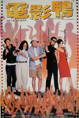 完美育种