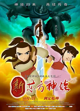 国产欧美性综合视频性刺激