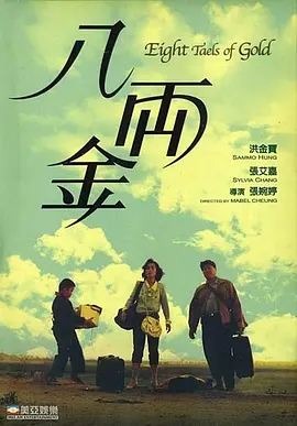 无限传媒有限公司