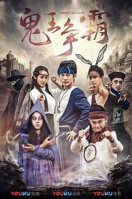 十大尺度做爰未删减版