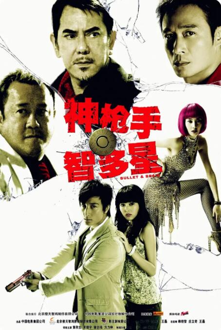 免费观看一级欧美在线视频