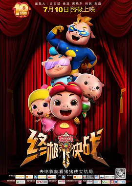 久久久久久久综合狠狠综合