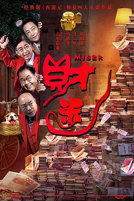诱人的按摩服务