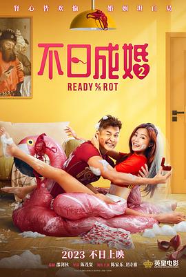 三级全黄在线观看www桃花
