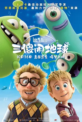 站长推荐国产午夜免费视频