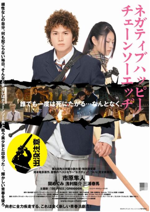 91九色国产蝌蚪