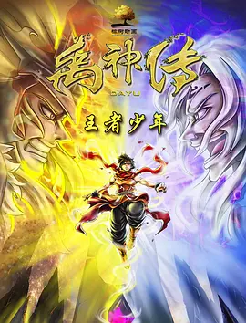 91麻豆国产免费