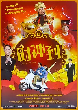 手机看片高清国产日韩片