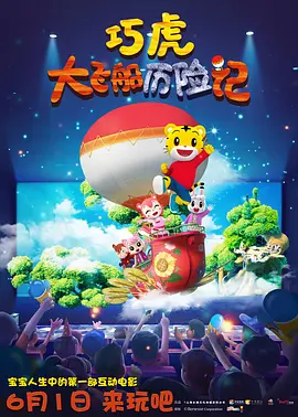 亚洲成人av中文字幕