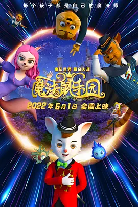 久久精品国产电影