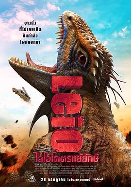 黄金价格 实时
