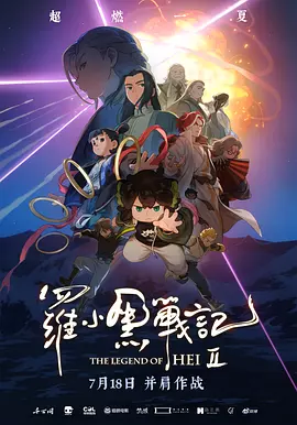 成年免费大片黄在线观看免费