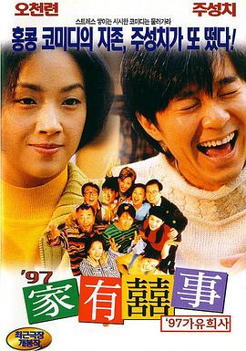yw尤物av国产在线电影