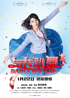 国产中文在线观看