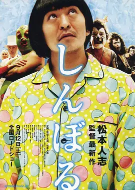 一级伦理电影免费观看