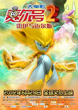 c上4下8怎么算