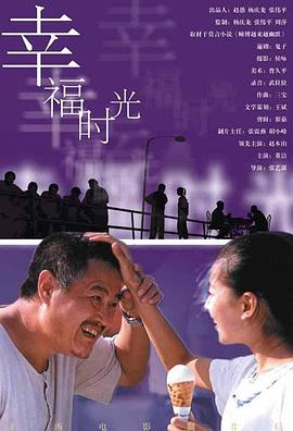 荔枝视频在线观看免费完整版