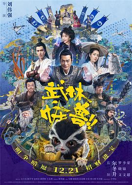 天使萌一区二区三区免费观看