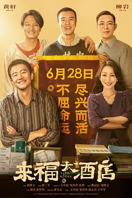 特黄特黄aaaa级毛片免费看