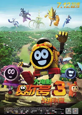 懂色av中文字幕