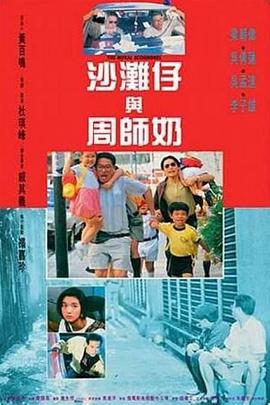 欧美精品久久久久久久免费观看