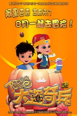 爱情镜头