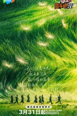 性高潮动态图