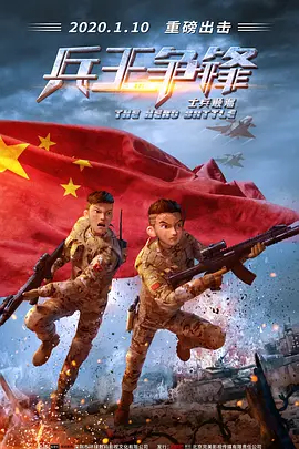 天天狠天天透天天伊人