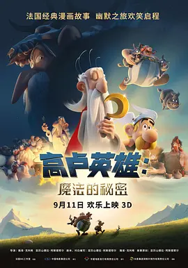 亚洲精品久久久中文字幕