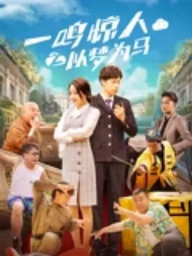 狠狠色丁香久久综合婷婷