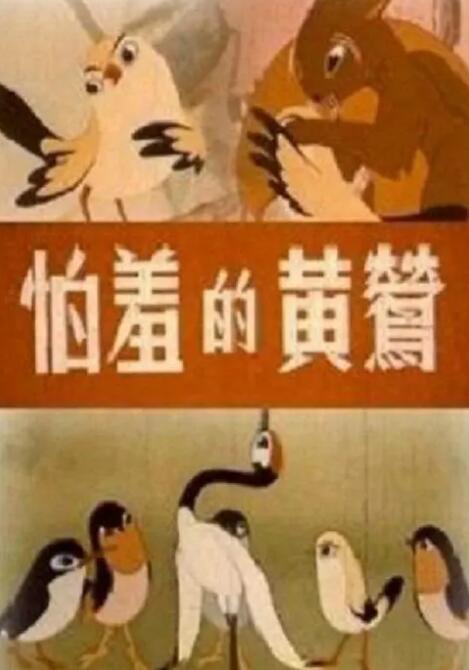91久久亚洲国产成人精品性色