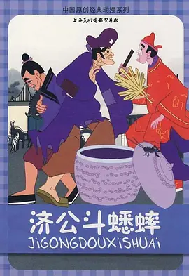国产极品自拍