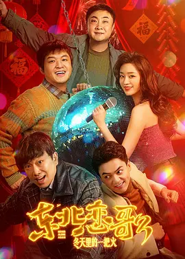 午夜手机福利视频