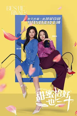 精品视频亚洲