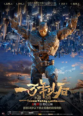 无内女秘书在线观看